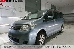 nissan serena 2010 CFJ1485535