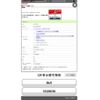 honda vezel 2019 -HONDA--VEZEL DBA-RU1--RU1-1320018---HONDA--VEZEL DBA-RU1--RU1-1320018- image 26