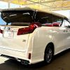 toyota alphard 2018 quick_quick_DAA-AYH30W_AYH30-0077919 image 16