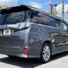 toyota vellfire 2015 504928-923684 image 2