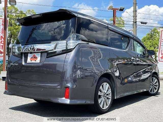 toyota vellfire 2015 504928-923684 image 2