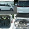 toyota noah 2022 quick_quick_6BA-MZRA90W_MZRA90-0002542 image 3