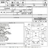 volkswagen the-beetle 1997 CFJ1866131 image 3