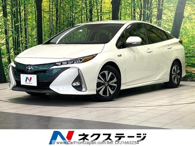 toyota prius-phv 2017 CFJ1663254 image 1