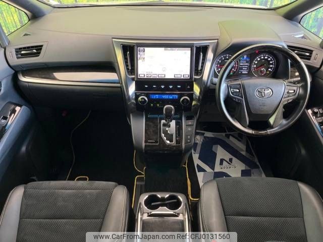 toyota vellfire 2017 -TOYOTA--Vellfire DBA-AGH30W--AGH30-0168302---TOYOTA--Vellfire DBA-AGH30W--AGH30-0168302- image 2