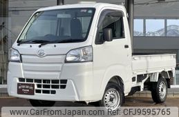 daihatsu hijet-truck 2018 -DAIHATSU--Hijet Truck EBD-S510P--S510P-0195606---DAIHATSU--Hijet Truck EBD-S510P--S510P-0195606-