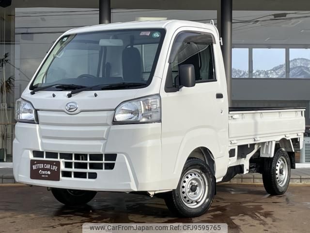 daihatsu hijet-truck 2018 -DAIHATSU--Hijet Truck EBD-S510P--S510P-0195606---DAIHATSU--Hijet Truck EBD-S510P--S510P-0195606- image 1