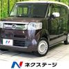 honda n-box-slash 2017 CFJ1689503 image 1