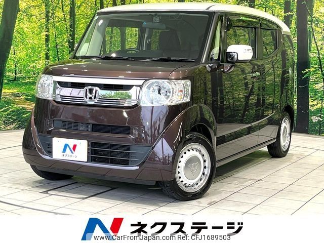 honda n-box-slash 2017 CFJ1689503 image 1