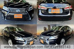 lexus hs 2013 CFJ1533143
