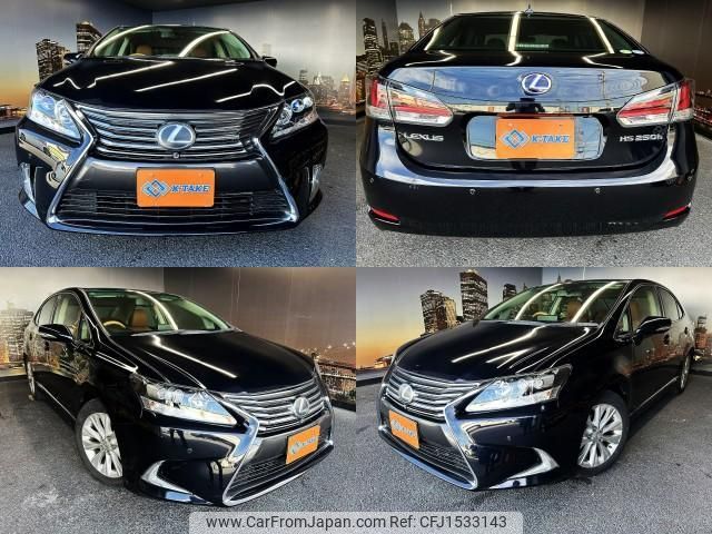 lexus hs 2013 CFJ1533143 image 1