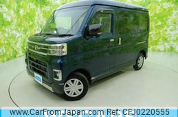 daihatsu atrai 2021 quick_quick_3BD-S710V_S710V-0000254