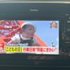 honda n-one 2017 -HONDA--N ONE JG1--JG1-1216108---HONDA--N ONE JG1--JG1-1216108- image 22