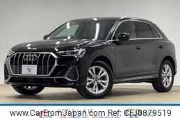 audi q3 2021 -AUDI--Audi Q3 3BA-F3DPC--WAUZZZF34M1044728---AUDI--Audi Q3 3BA-F3DPC--WAUZZZF34M1044728-