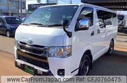 toyota hiace-van 2023 -TOYOTA--Hiace Van 3DF-GDH206V--GDH206-2026345---TOYOTA--Hiace Van 3DF-GDH206V--GDH206-2026345-