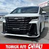 toyota vellfire 2024 CFJ1722528 image 1