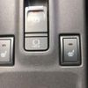 suzuki swift 2023 CFJ1843325 image 14