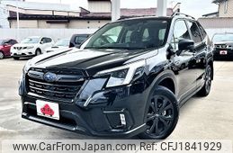 subaru forester 2025 CFJ1841929
