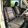 nissan serena 2020 -NISSAN--Serena DAA-HFC27--HFC27-077300---NISSAN--Serena DAA-HFC27--HFC27-077300- image 12