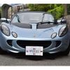 lotus elise 2006 quick_quick_GH-111_SCCGA11146HN72660 image 5