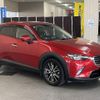 mazda cx-3 2016 CFJ7641381 image 7