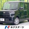 daihatsu tanto 2023 -DAIHATSU--Tanto 5BA-LA650S--LA650S-0313173---DAIHATSU--Tanto 5BA-LA650S--LA650S-0313173- image 1