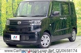 daihatsu tanto 2023 -DAIHATSU--Tanto 5BA-LA650S--LA650S-0313173---DAIHATSU--Tanto 5BA-LA650S--LA650S-0313173-