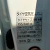 suzuki wagon-r 2015 -SUZUKI 【名変中 】--Wagon R MH34S--408574---SUZUKI 【名変中 】--Wagon R MH34S--408574- image 10