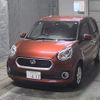 daihatsu boon 2017 -DAIHATSU 【仙台 501ふ617】--Boon M700S-0003835---DAIHATSU 【仙台 501ふ617】--Boon M700S-0003835- image 1