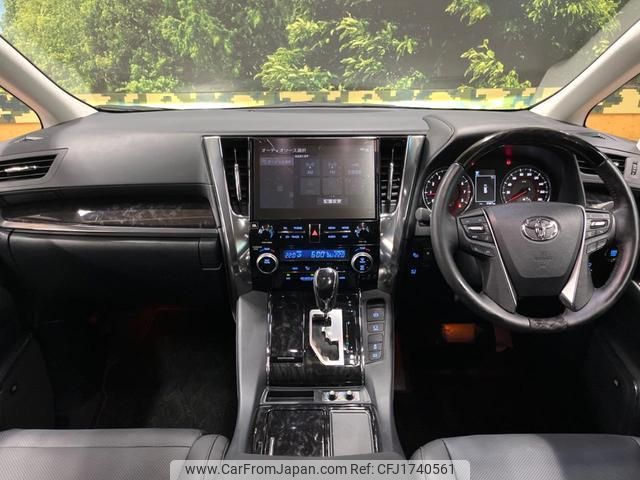 toyota alphard 2022 CFJ1740561 image 2