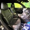 mazda cx-8 2020 CFJ1771445 image 8