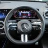 mercedes-benz glb-class 2023 -MERCEDES-BENZ--Benz GLB 3DA-247613M--W1N2476132W342***---MERCEDES-BENZ--Benz GLB 3DA-247613M--W1N2476132W342***- image 23