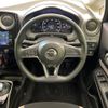 nissan note 2018 -NISSAN--Note DAA-HE12--HE12-222769---NISSAN--Note DAA-HE12--HE12-222769- image 12