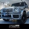 mercedes-benz g-class 2013 quick_quick_ABA-463272_WDB4632721X206933 image 1