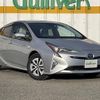 toyota prius 2016 -TOYOTA--Prius DAA-ZVW51--ZVW51-6012242---TOYOTA--Prius DAA-ZVW51--ZVW51-6012242- image 1