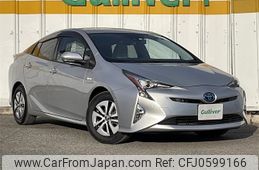 toyota prius 2016 -TOYOTA--Prius DAA-ZVW51--ZVW51-6012242---TOYOTA--Prius DAA-ZVW51--ZVW51-6012242-