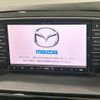 mazda cx-5 2013 -MAZDA--CX-5 KE2FW--126456---MAZDA--CX-5 KE2FW--126456- image 25