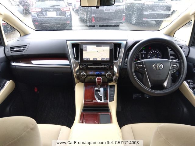 toyota alphard 2015 CFJ1714003 image 2