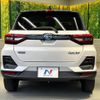 daihatsu rocky 2022 -DAIHATSU 【名変中 】--Rocky A202S--0004649---DAIHATSU 【名変中 】--Rocky A202S--0004649- image 23