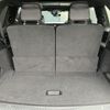 jeep grand-cherokee 2024 quick_quick_WL36LA_1C4RJKNG8P8804323 image 20