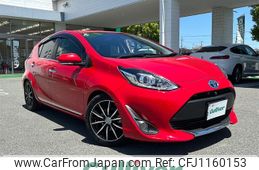 toyota aqua 2020 -TOYOTA--AQUA 6AA-NHP10--NHP10-2692717---TOYOTA--AQUA 6AA-NHP10--NHP10-2692717-