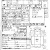 nissan atlas 2006 CFJ1523868 image 3