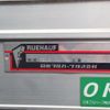 hino dutro 2018 -HINO--Hino Dutoro TKG-XZC605M--XZC605-0019464---HINO--Hino Dutoro TKG-XZC605M--XZC605-0019464- image 9