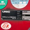 hino profia 2019 -HINO--Profia 2DG-FW1AHG--FW1AH-108571---HINO--Profia 2DG-FW1AHG--FW1AH-108571- image 27