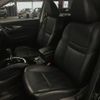 nissan x-trail 2015 -NISSAN--X-Trail DBA-NT32--NT32-510695---NISSAN--X-Trail DBA-NT32--NT32-510695- image 15