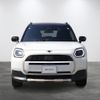 mini mini-others 2025 CFJ1628954 image 3