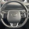 toyota sienta 2016 -TOYOTA--Sienta DBA-NCP175G--NCP175-7007366---TOYOTA--Sienta DBA-NCP175G--NCP175-7007366- image 17