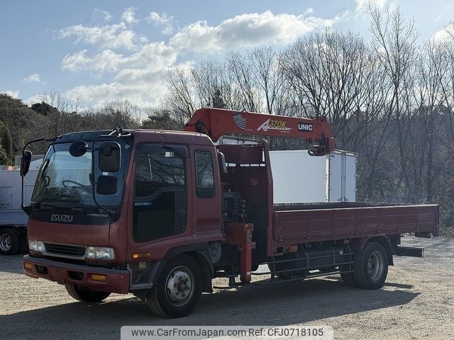 isuzu forward 1999 -ISUZU--Forward KC-FSR33K4--FSR33K4-3000642---ISUZU--Forward KC-FSR33K4--FSR33K4-3000642- image 2