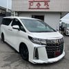 toyota alphard 2021 CFJ1677285 image 14