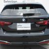 bmw 1-series 2025 CFJ1627868 image 4